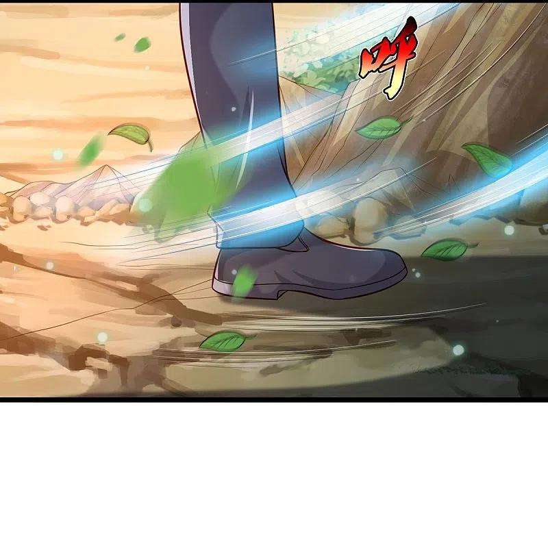 我是大仙尊358话 蜀山剑气，此行不虚