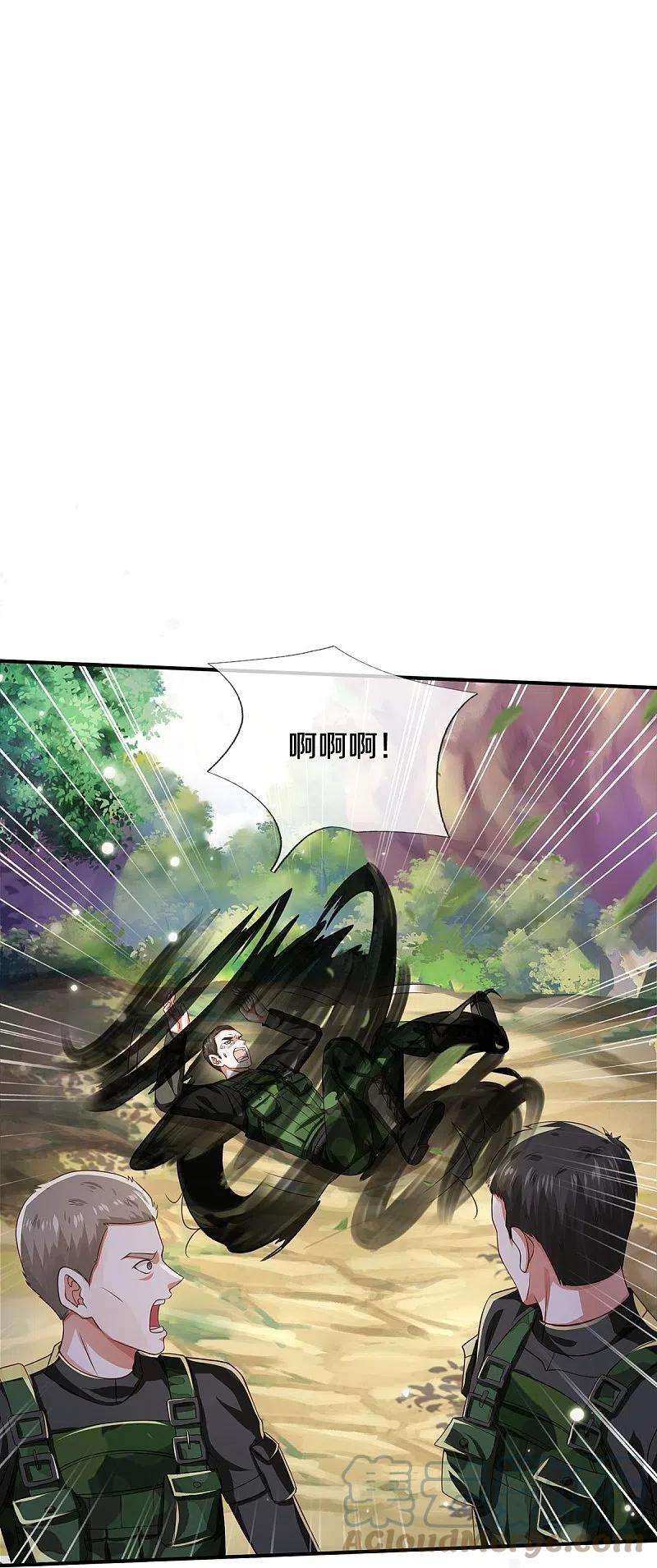 我是大仙尊359话 彼岸花丛，顷刻白骨