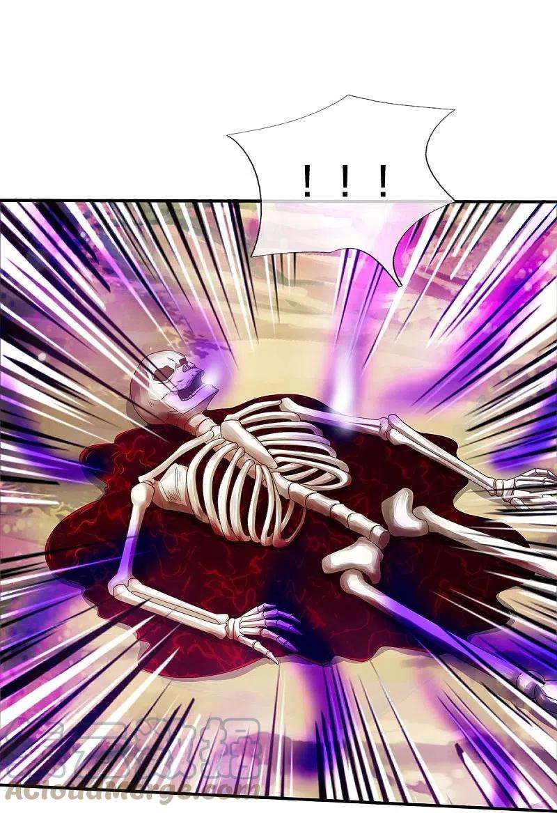 我是大仙尊359话 彼岸花丛，顷刻白骨