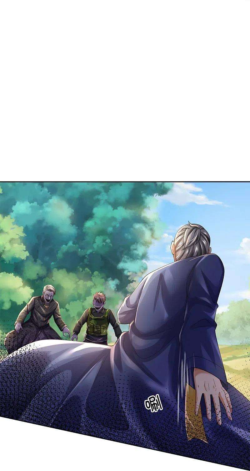 我是大仙尊364话 降魔杵松，邪祟俱现