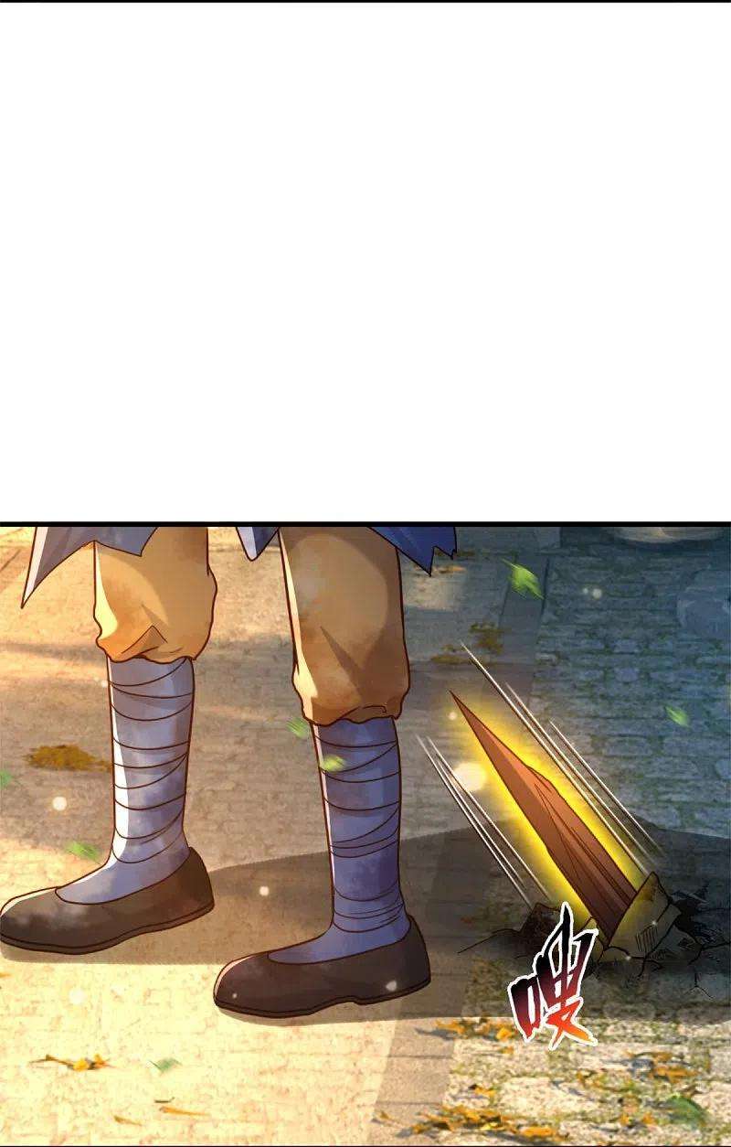 我是大仙尊365话 诡异道观，匕首突现