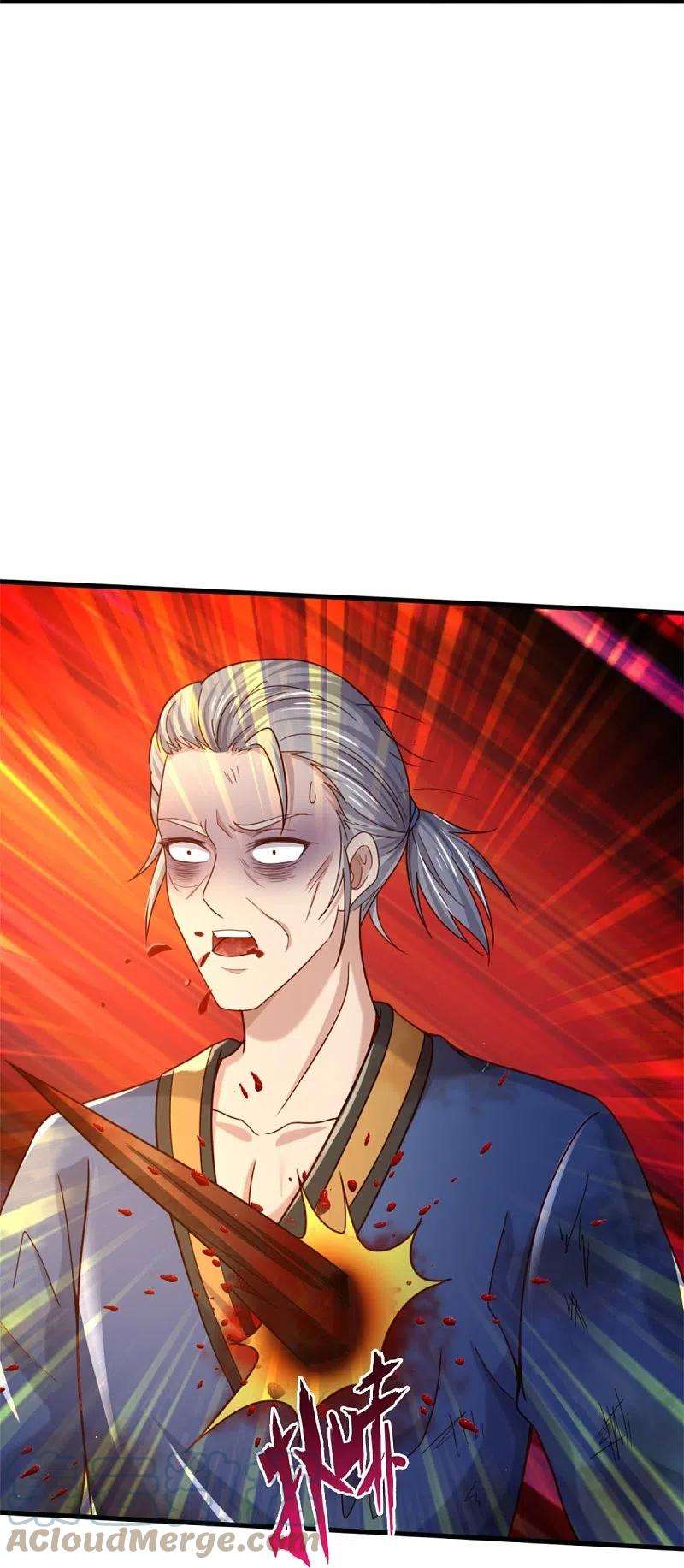 我是大仙尊365话 诡异道观，匕首突现