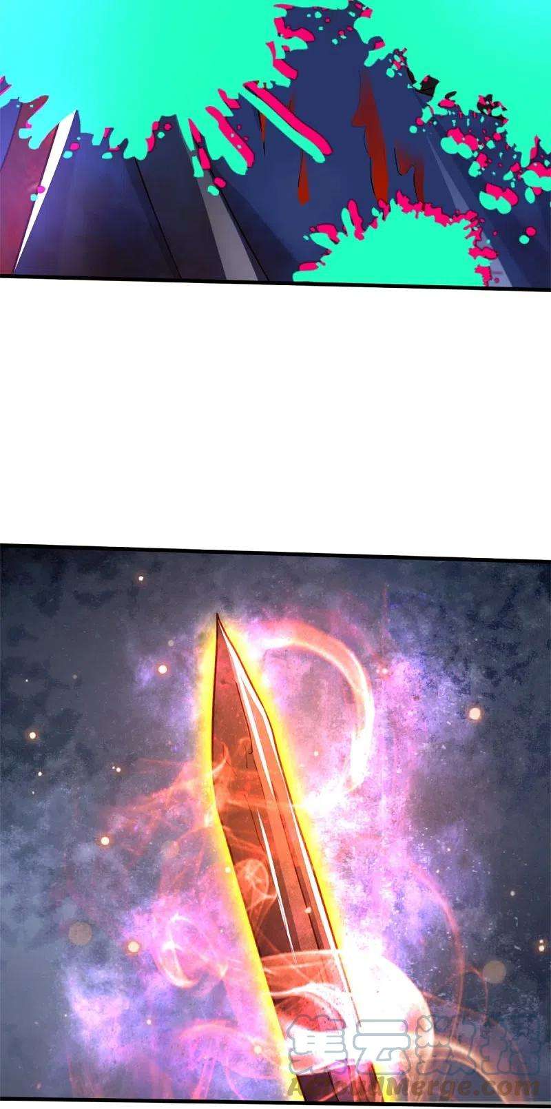 我是大仙尊365话 诡异道观，匕首突现