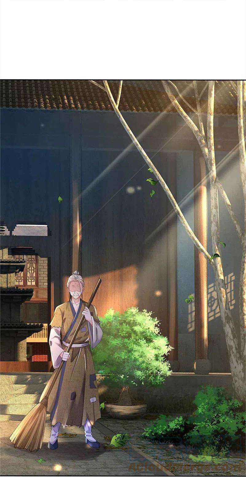 我是大仙尊365话 诡异道观，匕首突现