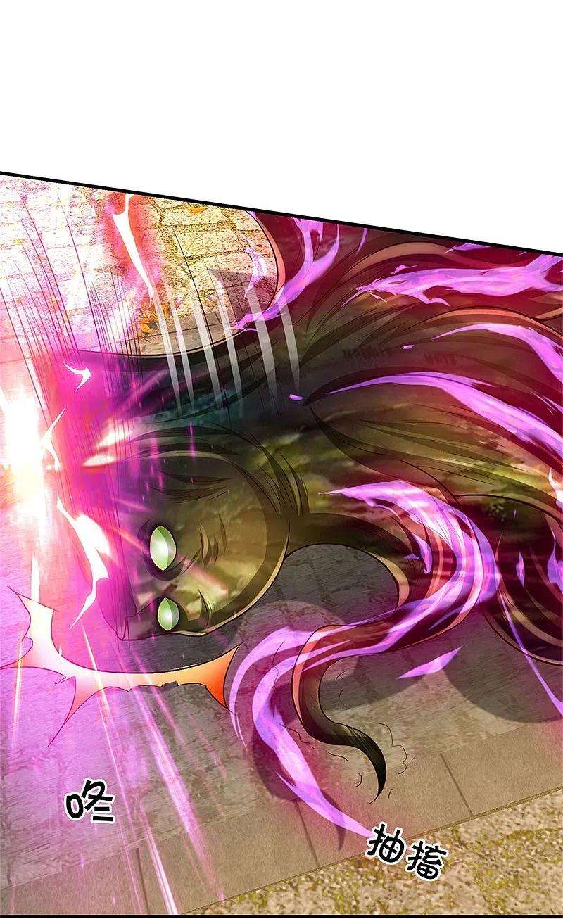 我是大仙尊367话 如何拆你，剑荡八荒