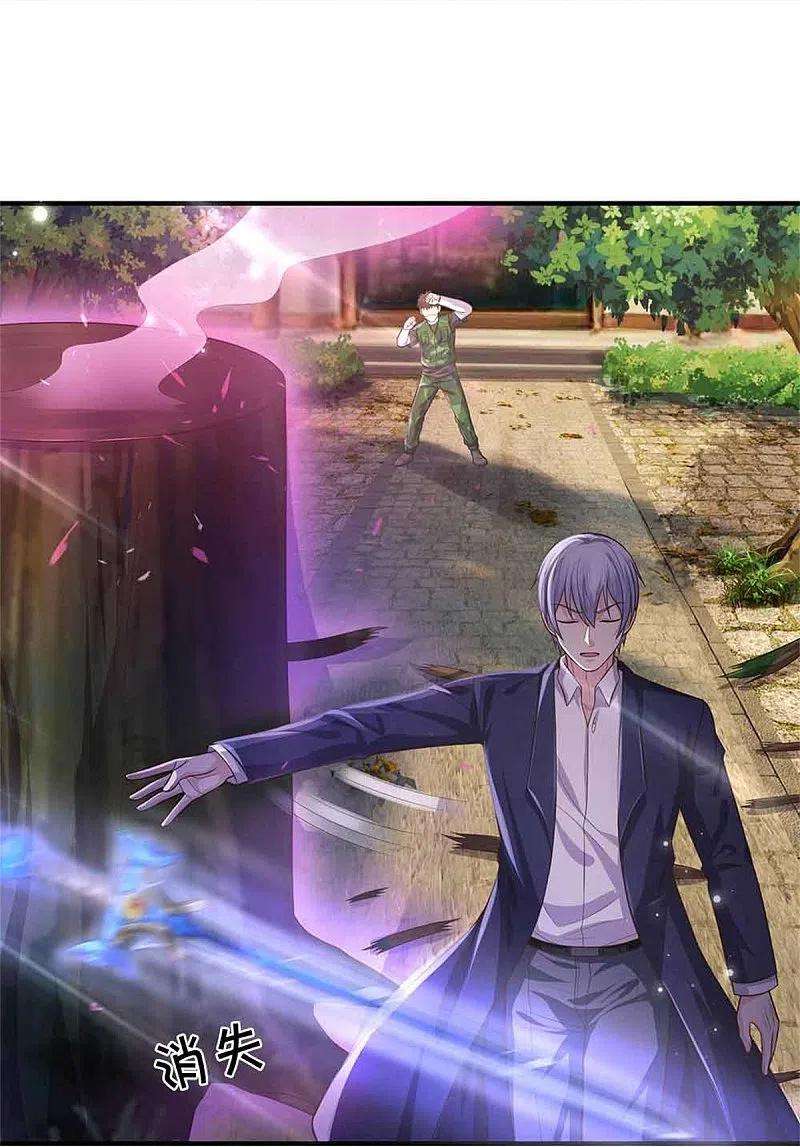 我是大仙尊367话 如何拆你，剑荡八荒