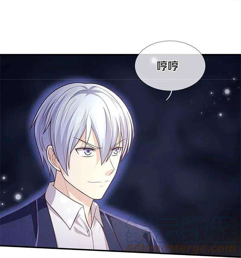 我是大仙尊367话 如何拆你，剑荡八荒