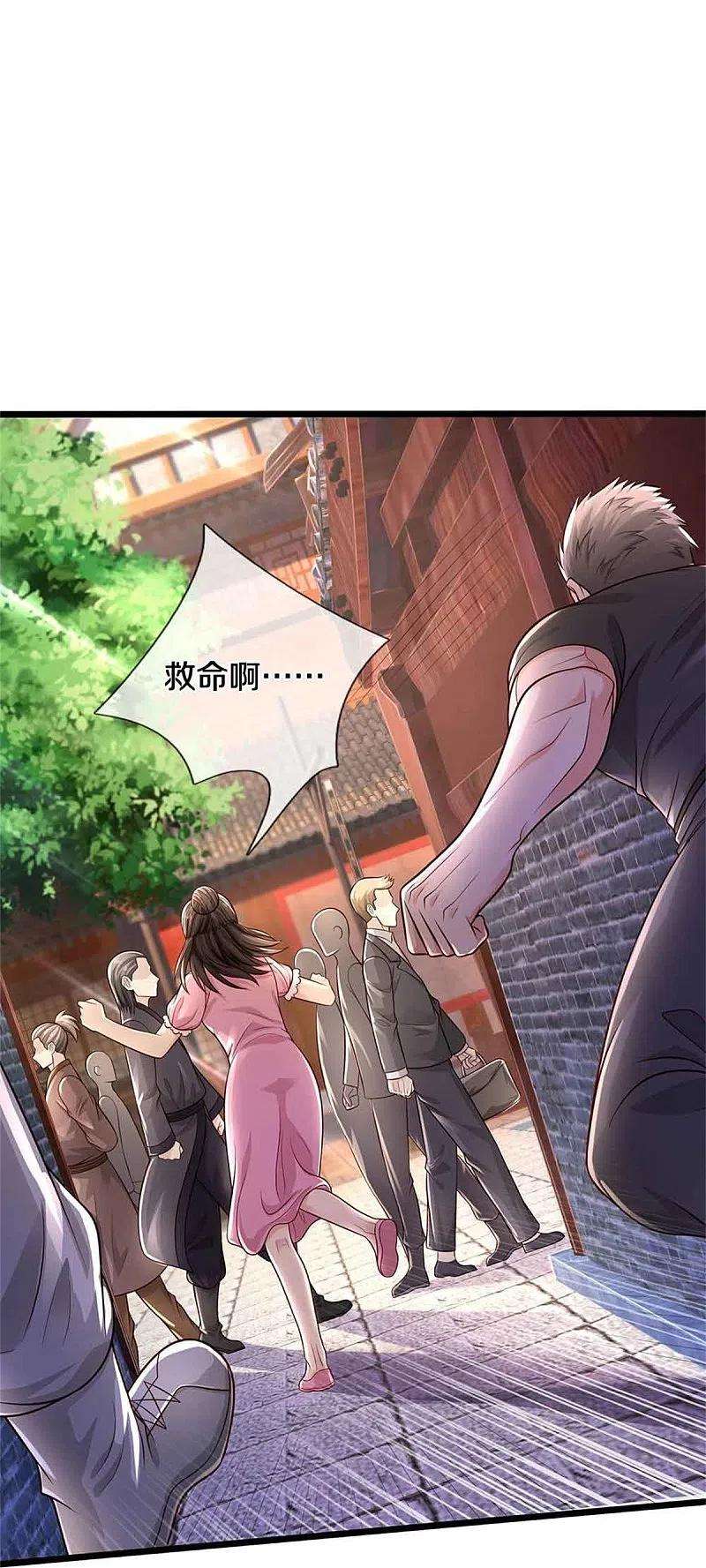 我是大仙尊367话 如何拆你，剑荡八荒