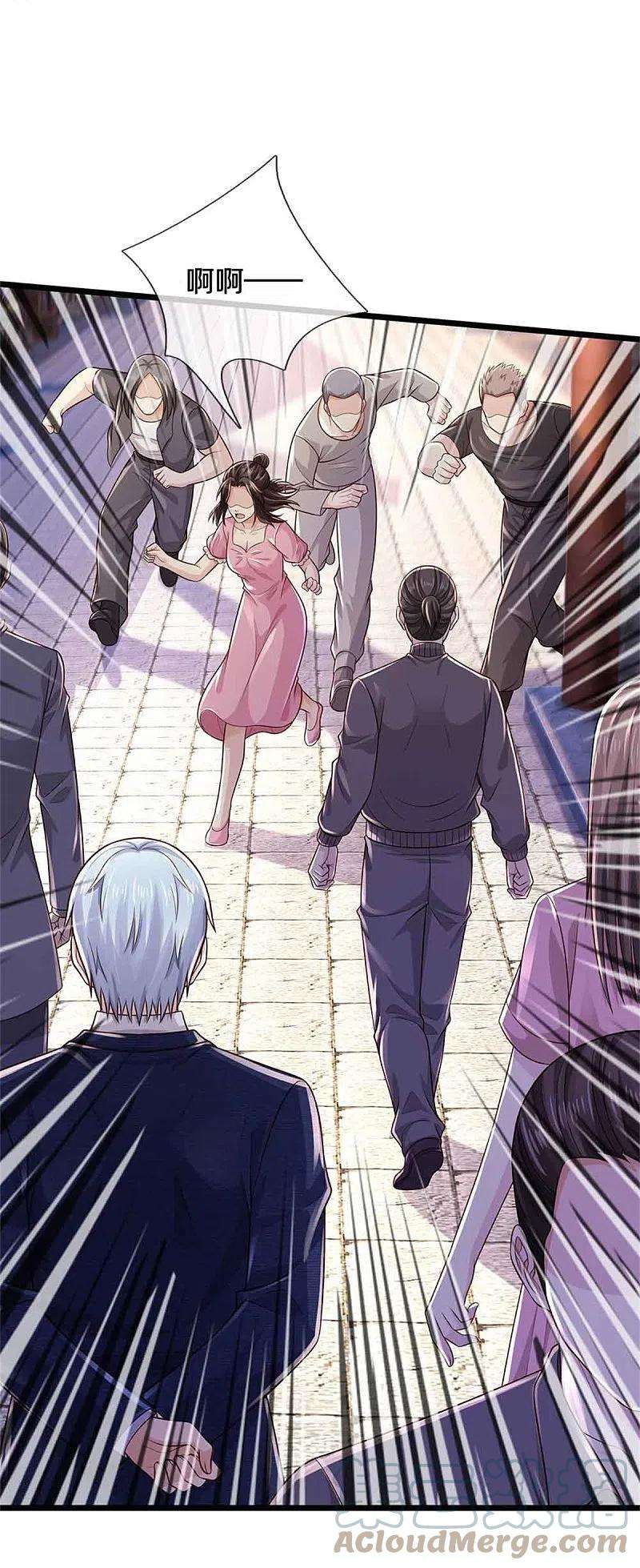 我是大仙尊367话 如何拆你，剑荡八荒