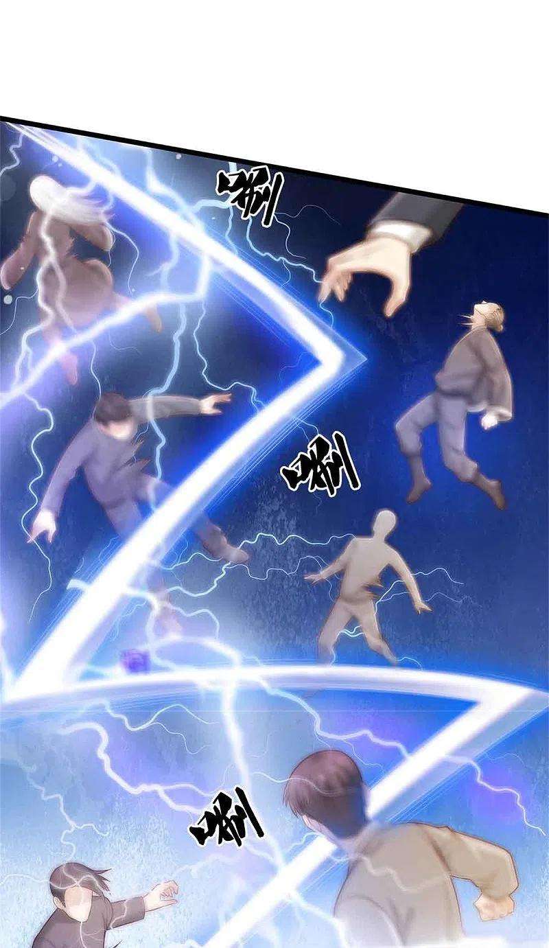 我是大仙尊368话 苍龙战队，永不放弃！