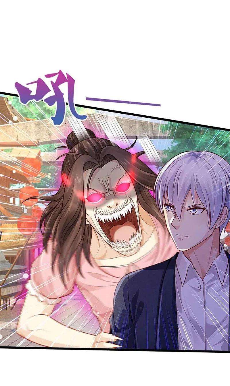 我是大仙尊368话 苍龙战队，永不放弃！