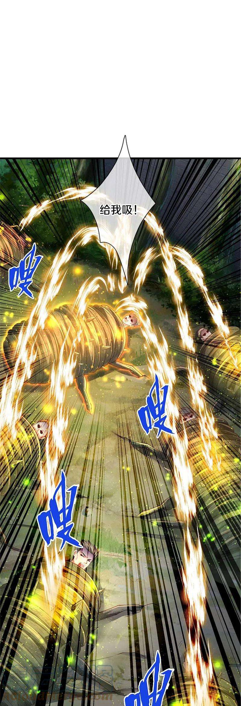 我是大仙尊369话 拼死一搏，柳暗花明