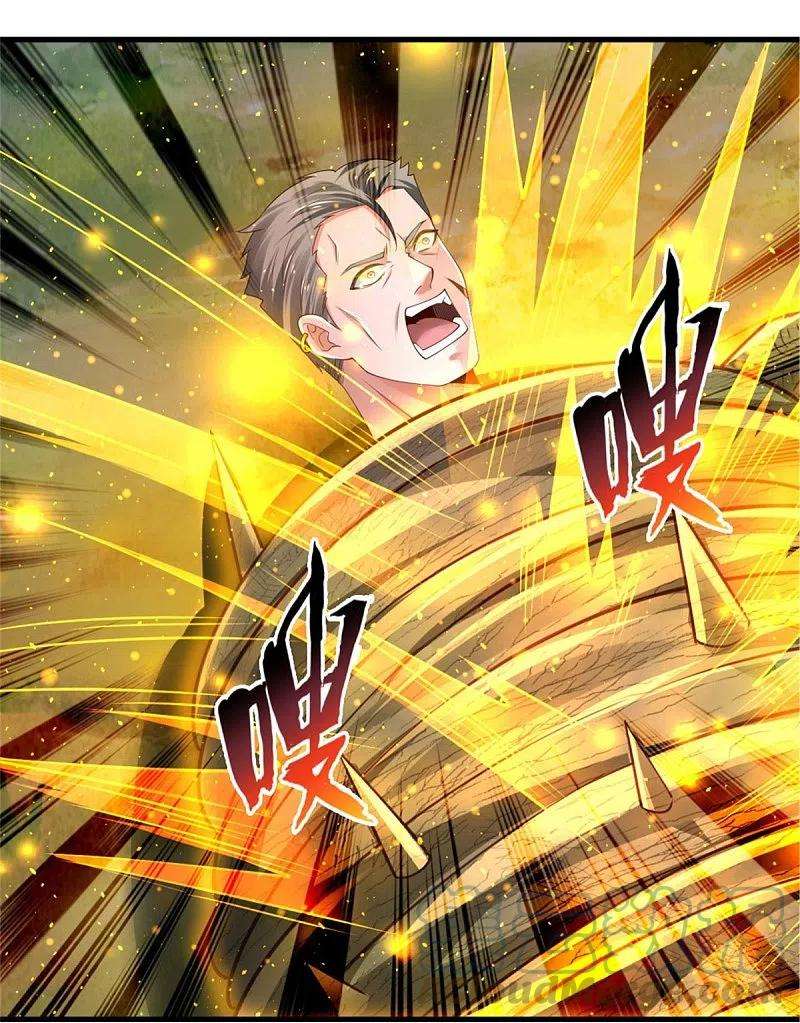 我是大仙尊369话 拼死一搏，柳暗花明