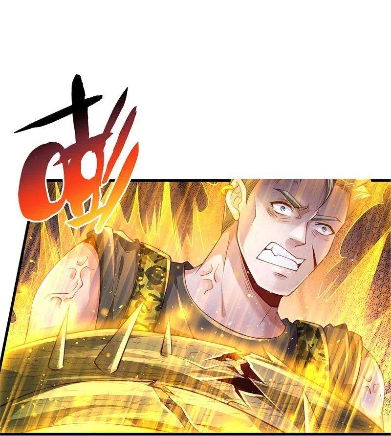 我是大仙尊369话 拼死一搏，柳暗花明