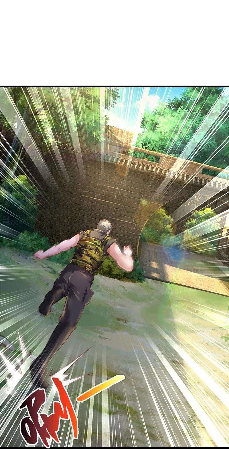 我是大仙尊369话 拼死一搏，柳暗花明