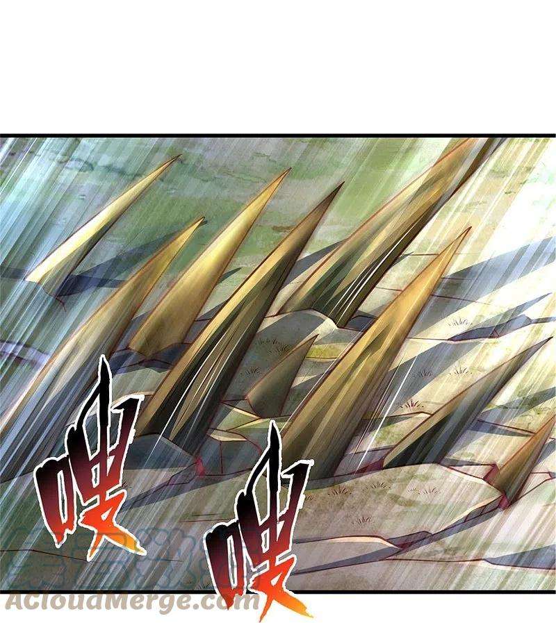 我是大仙尊369话 拼死一搏，柳暗花明