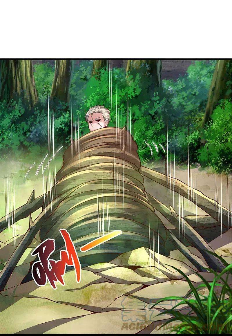 我是大仙尊369话 拼死一搏，柳暗花明