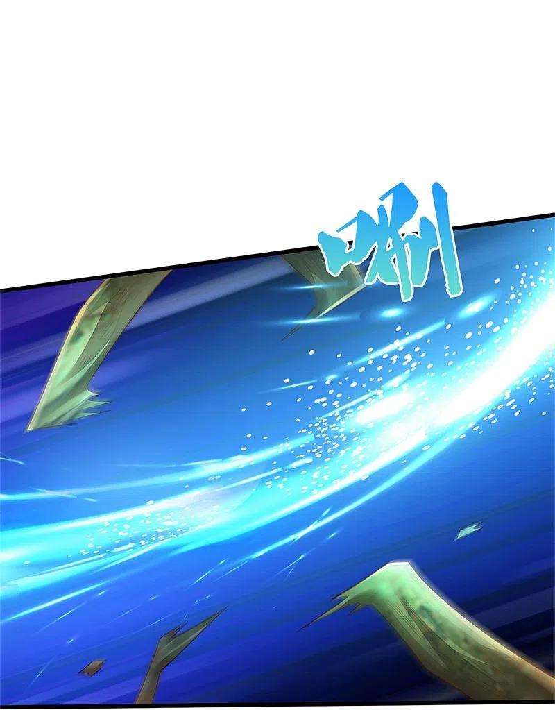 我是大仙尊369话 拼死一搏，柳暗花明