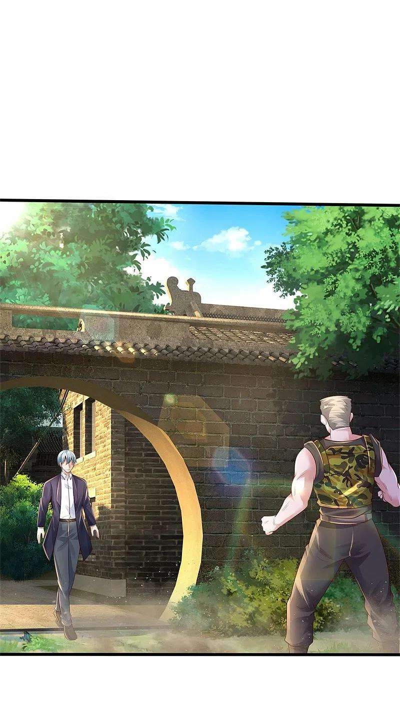 我是大仙尊369话 拼死一搏，柳暗花明