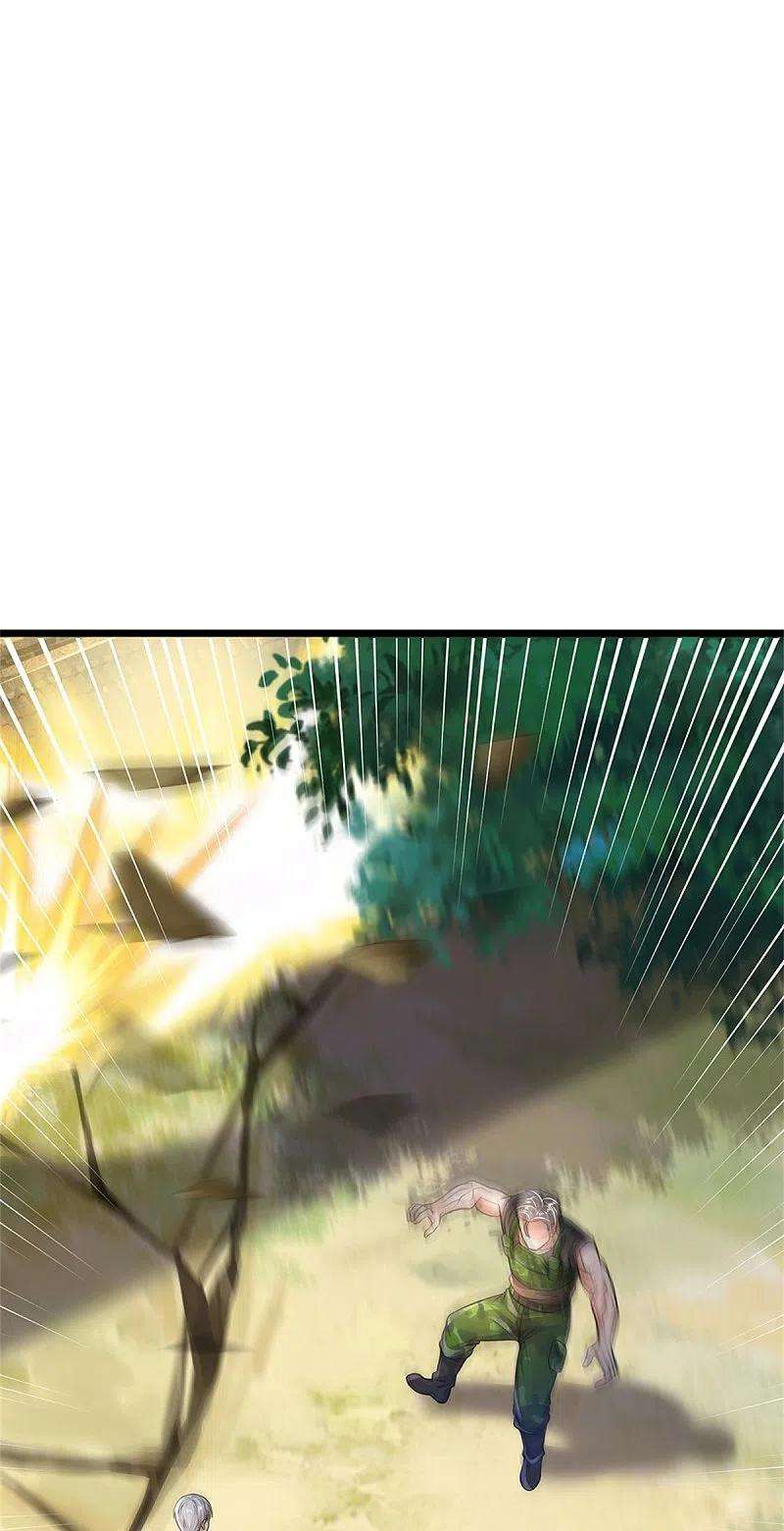 我是大仙尊370话 破地而出，树精出现