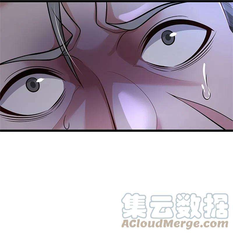 我是大仙尊370话 破地而出，树精出现