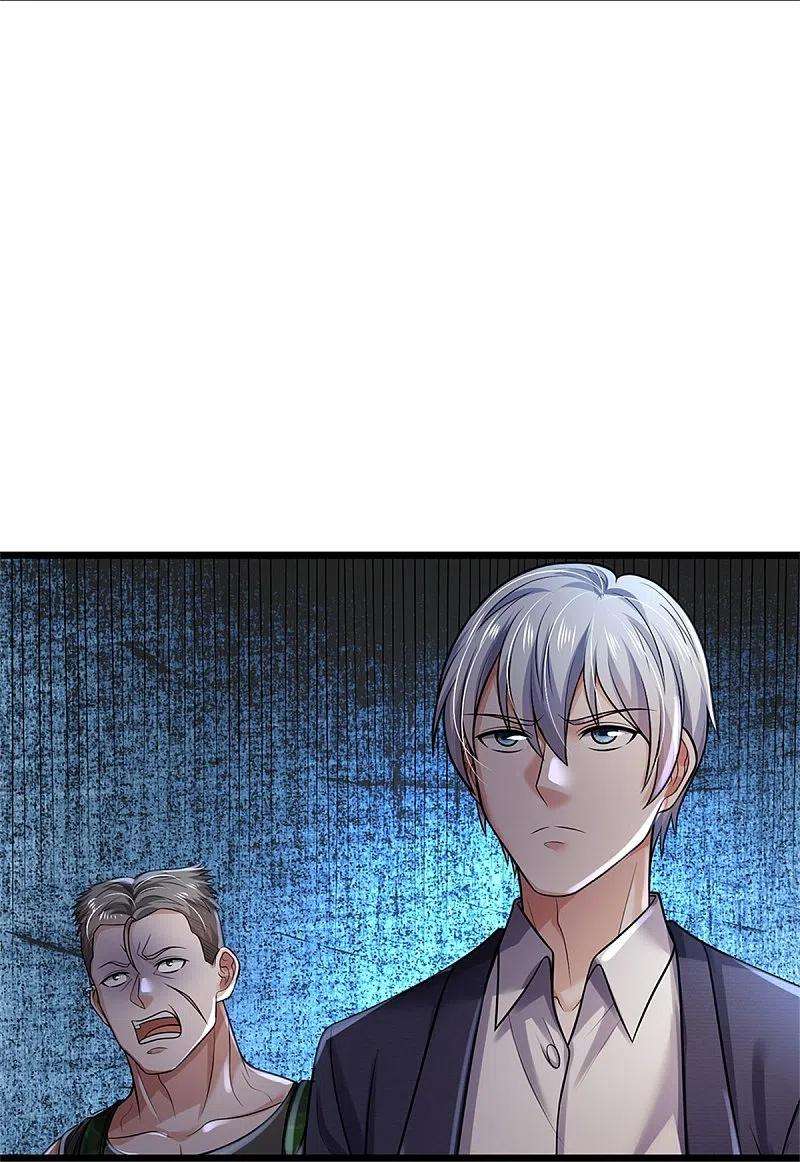 我是大仙尊370话 破地而出，树精出现