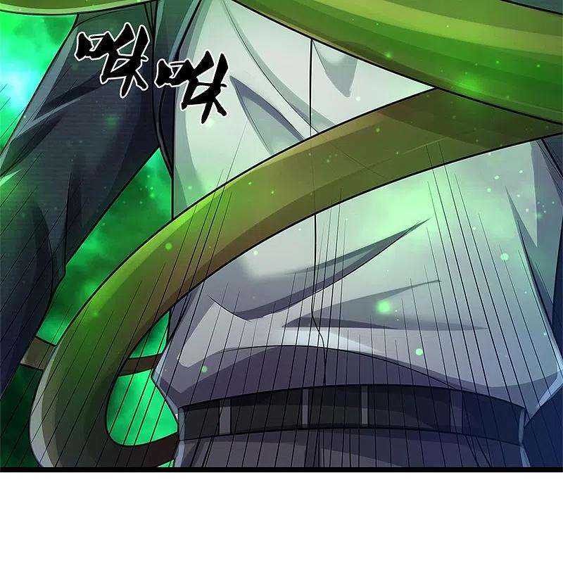 我是大仙尊371话 深林有宝，斩杀树妖