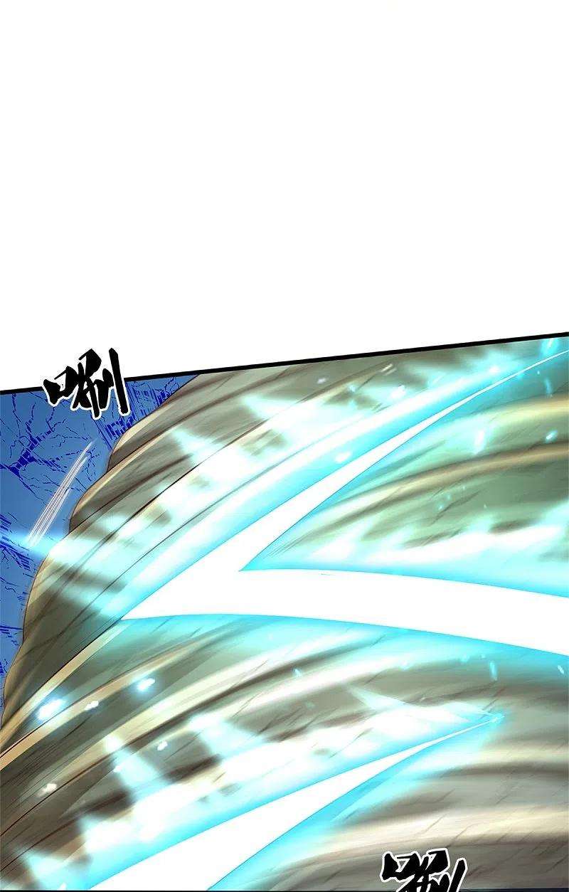 我是大仙尊371话 深林有宝，斩杀树妖