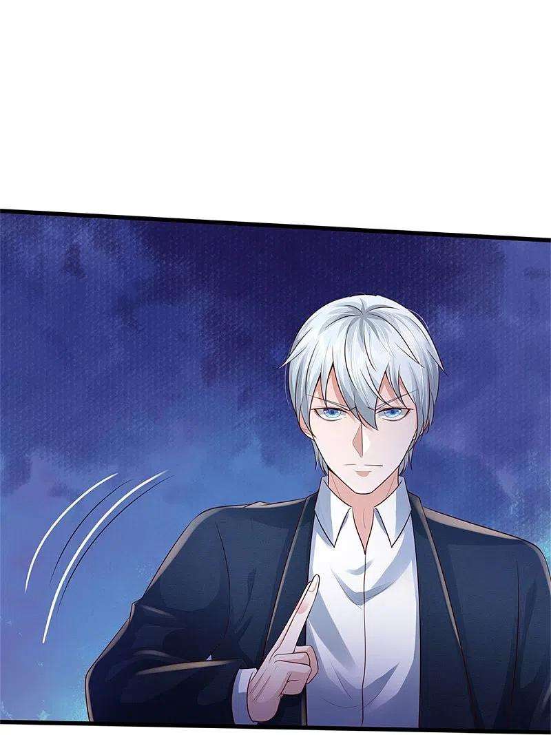 我是大仙尊371话 深林有宝，斩杀树妖