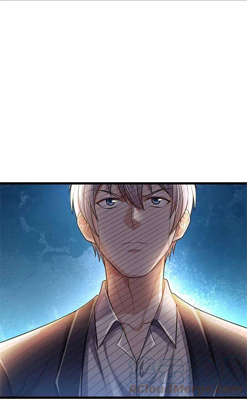 我是大仙尊371话 深林有宝，斩杀树妖