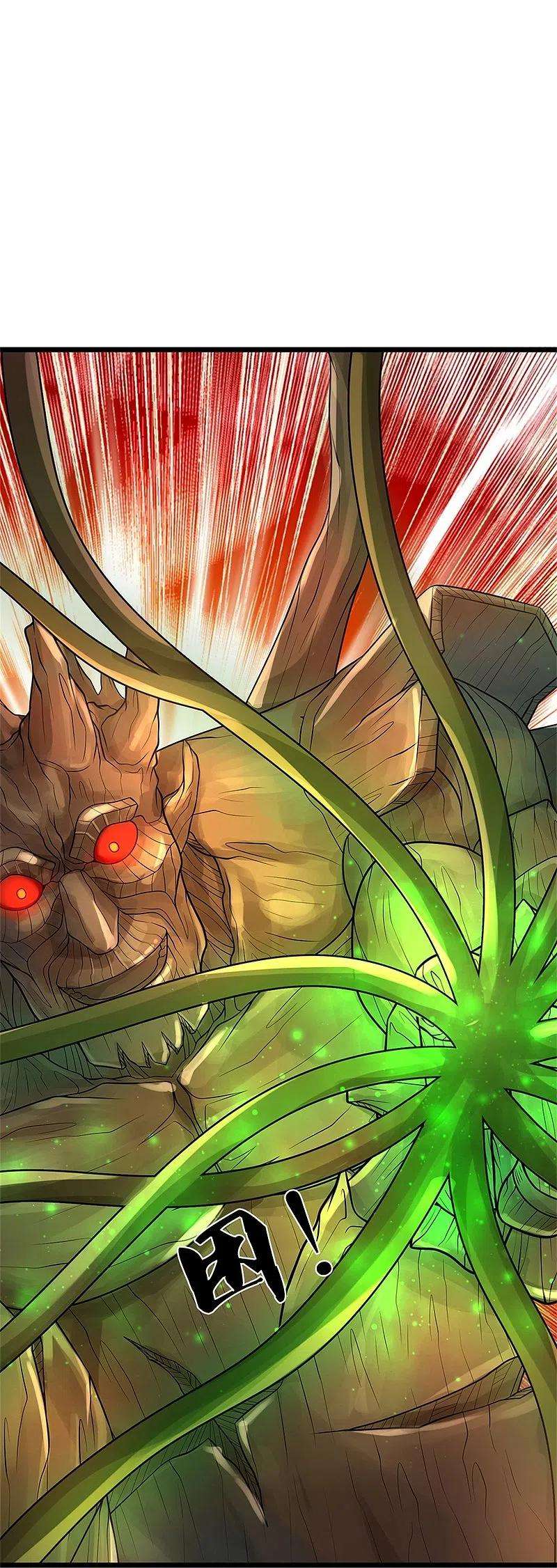 我是大仙尊371话 深林有宝，斩杀树妖