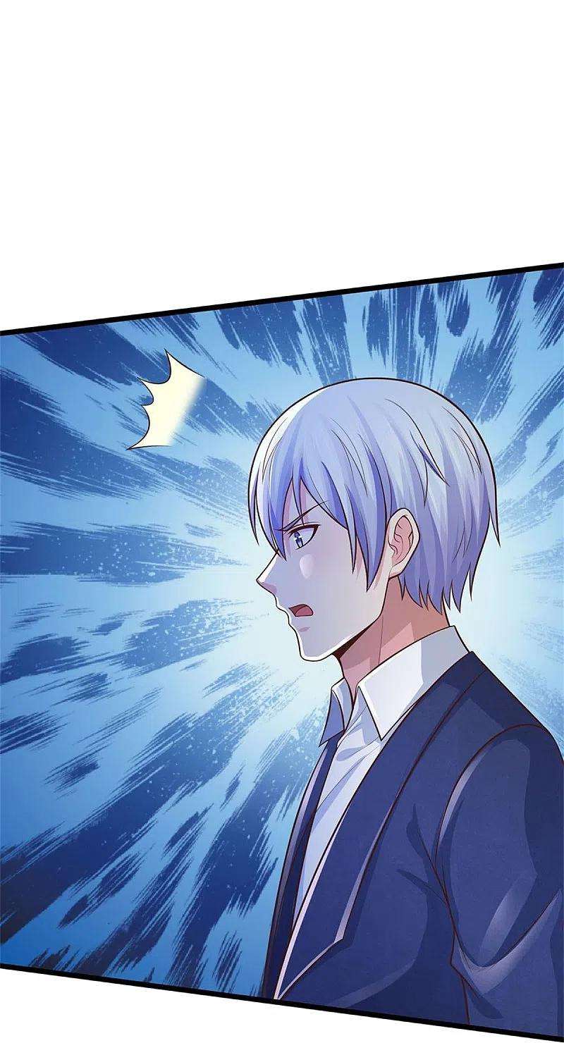 我是大仙尊373话 指条明路，调查宋家