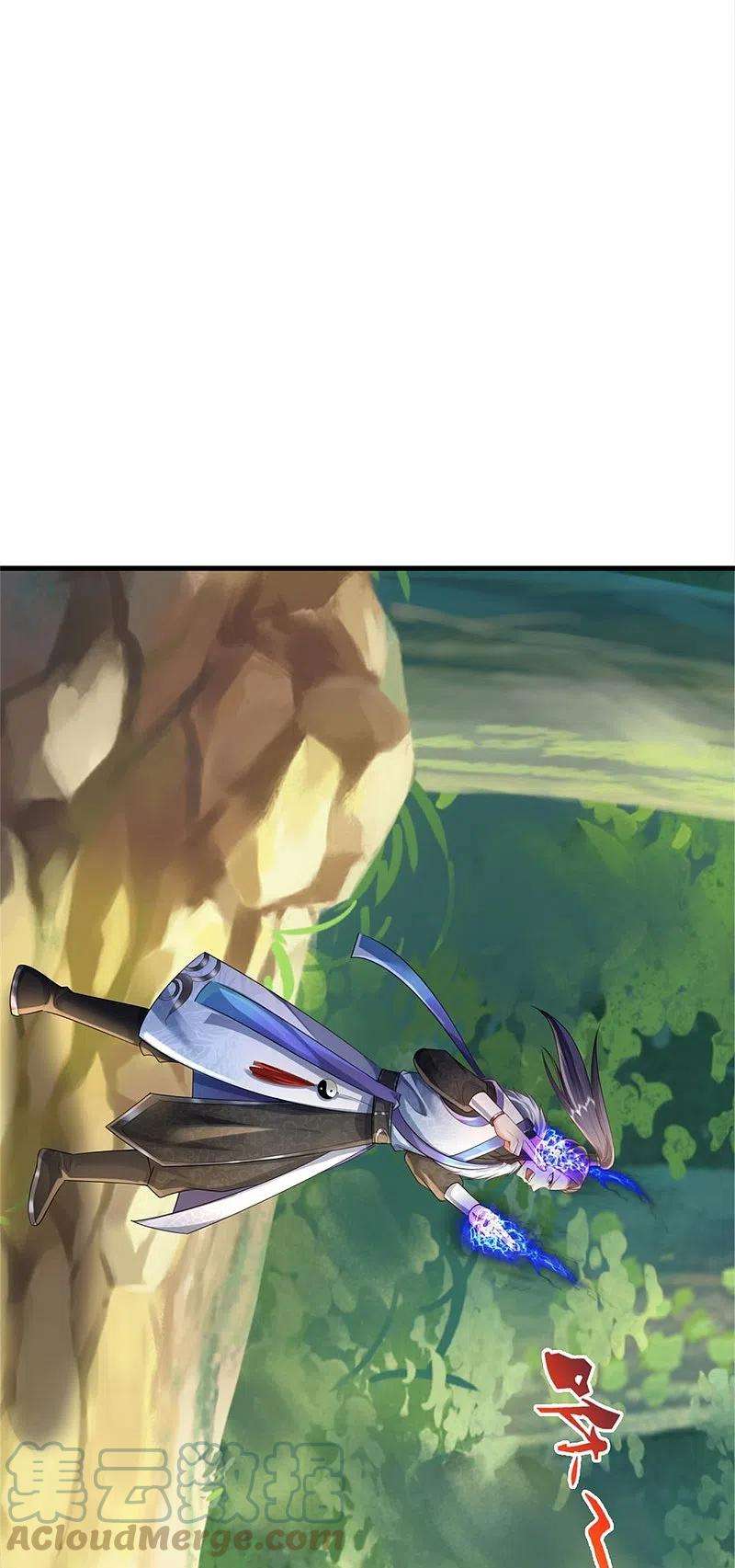 我是大仙尊375话 蜀山剑派，力不能敌