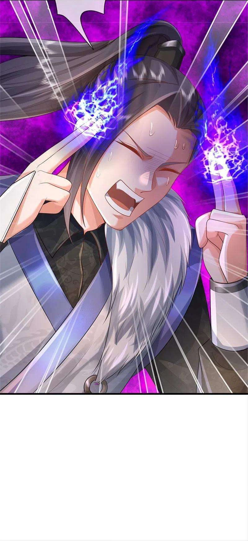 我是大仙尊375话 蜀山剑派，力不能敌