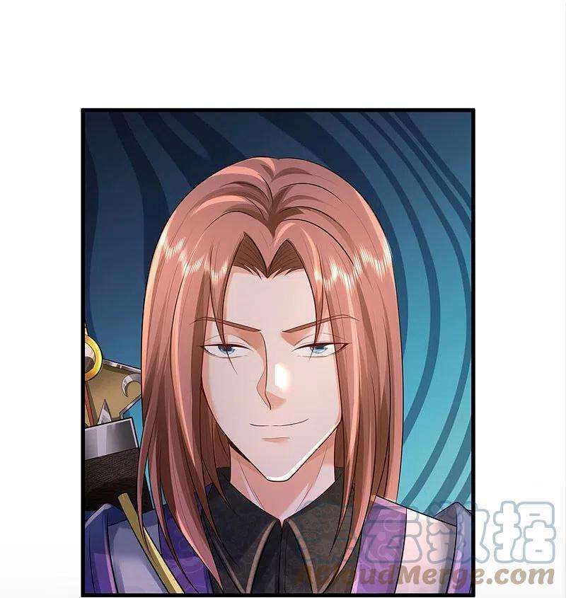 我是大仙尊375话 蜀山剑派，力不能敌