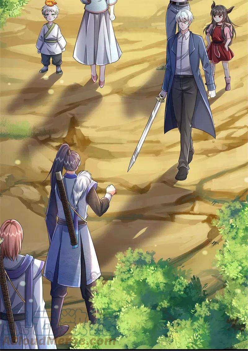 我是大仙尊375话 蜀山剑派，力不能敌