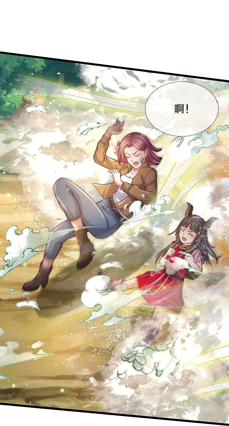 我是大仙尊376话 结界突变，远古战场