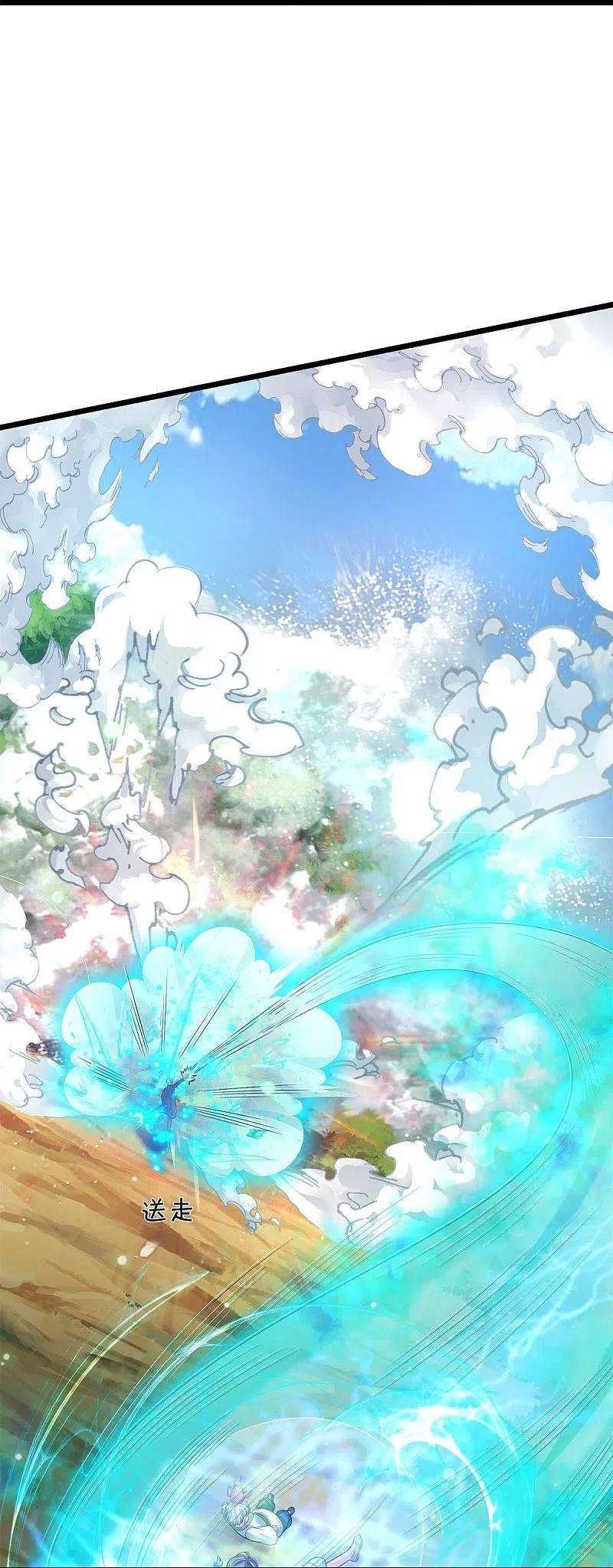 我是大仙尊376话 结界突变，远古战场