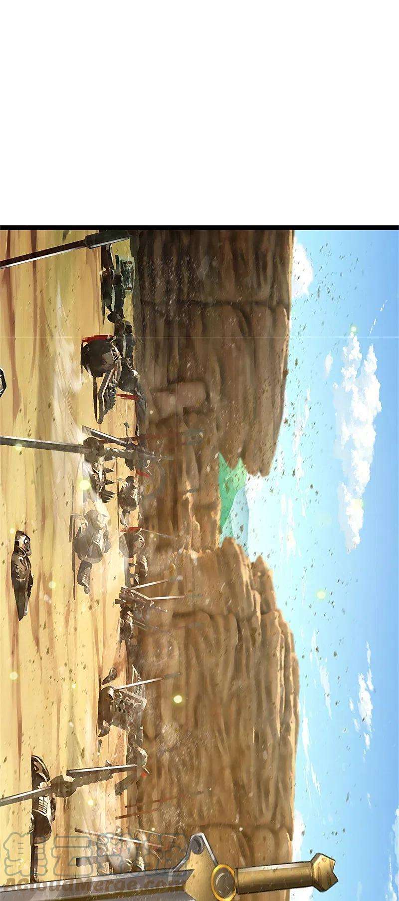 我是大仙尊376话 结界突变，远古战场