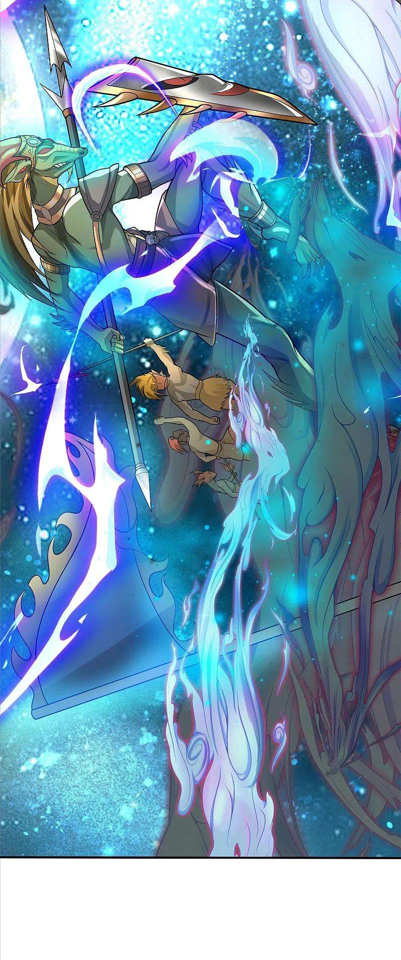 我是大仙尊377话 黑影追袭，神秘少女