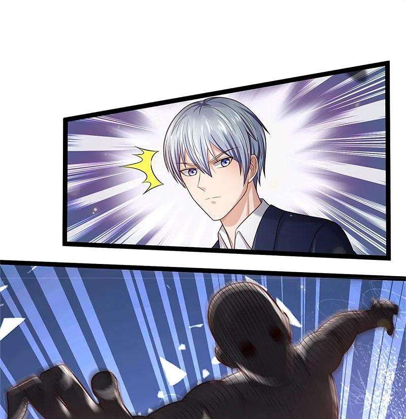 我是大仙尊377话 黑影追袭，神秘少女