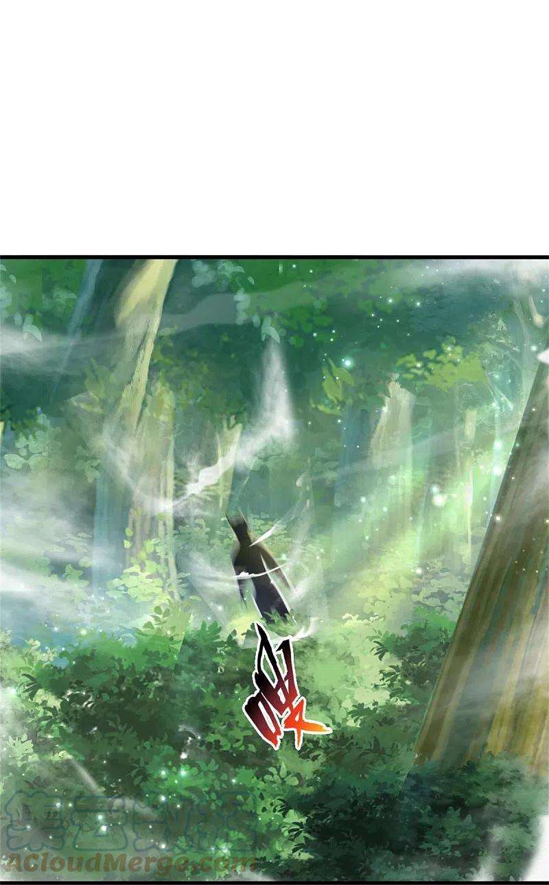 我是大仙尊378话 另个空间，熛怒寨中