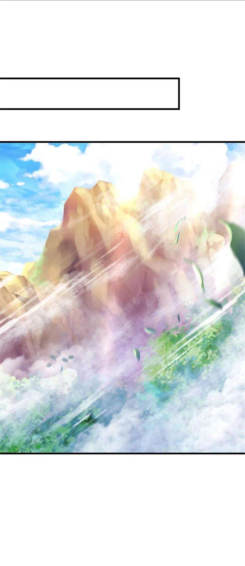 我是大仙尊378话 另个空间，熛怒寨中