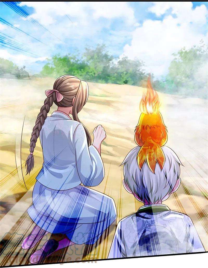 我是大仙尊378话 另个空间，熛怒寨中