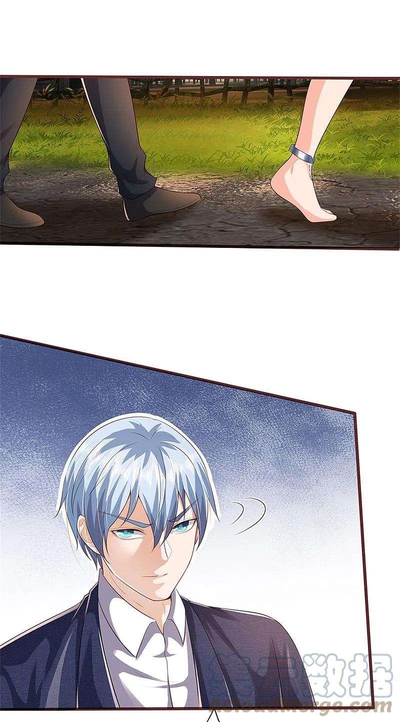 我是大仙尊379话 新的奴隶，狡猾多疑