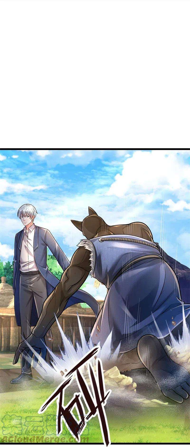 我是大仙尊380话 不配出手，巧遇故人