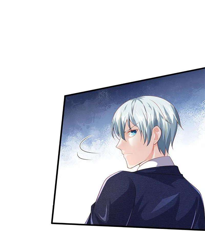 我是大仙尊380话 不配出手，巧遇故人