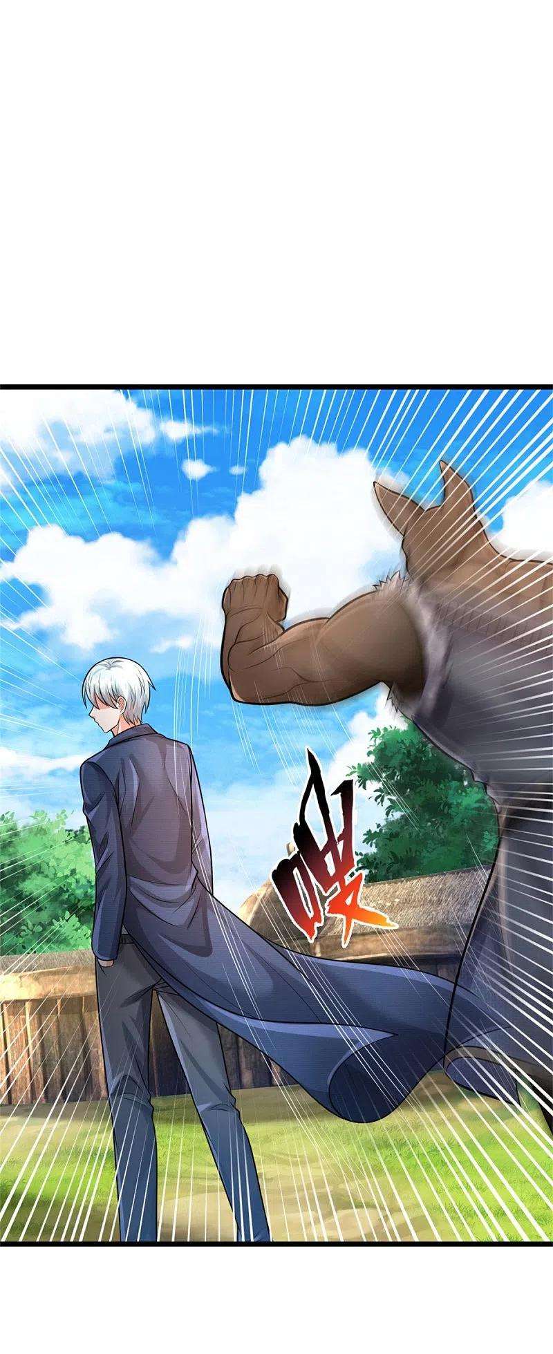 我是大仙尊380话 不配出手，巧遇故人