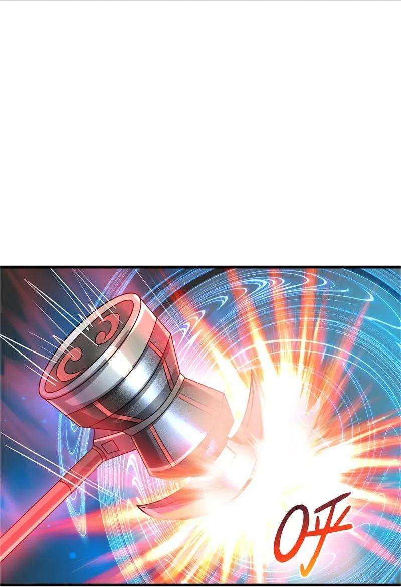 我是大仙尊381话 队伍分散，敢窥探我