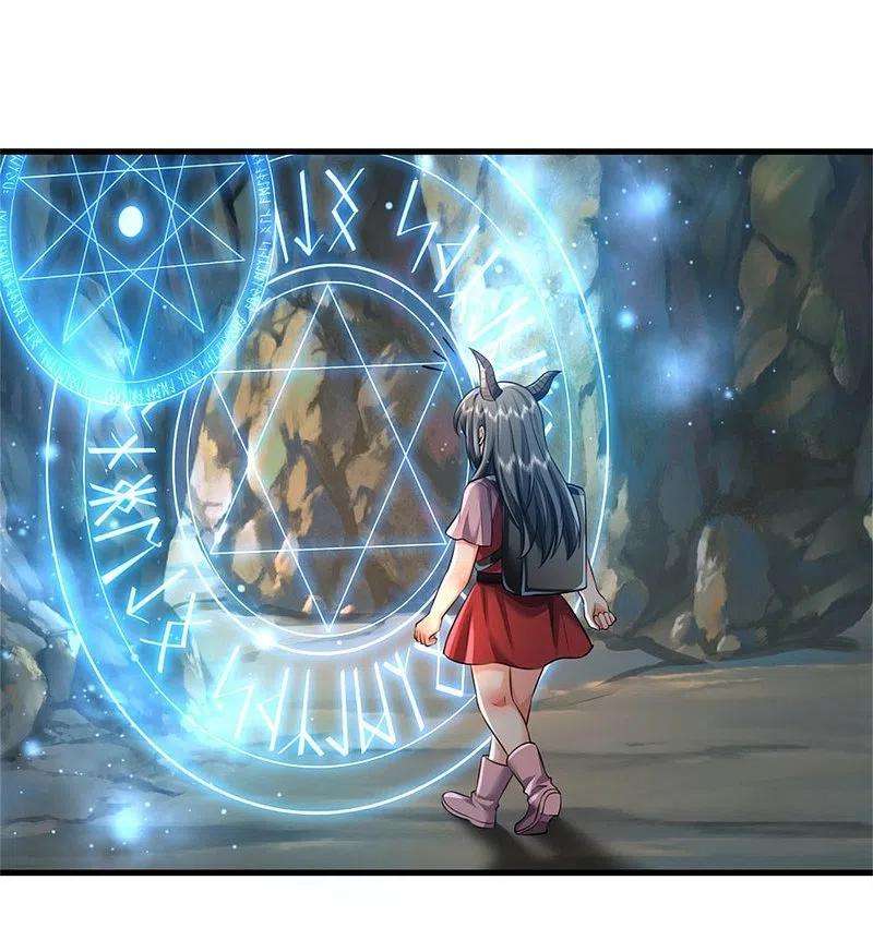 我是大仙尊381话 队伍分散，敢窥探我